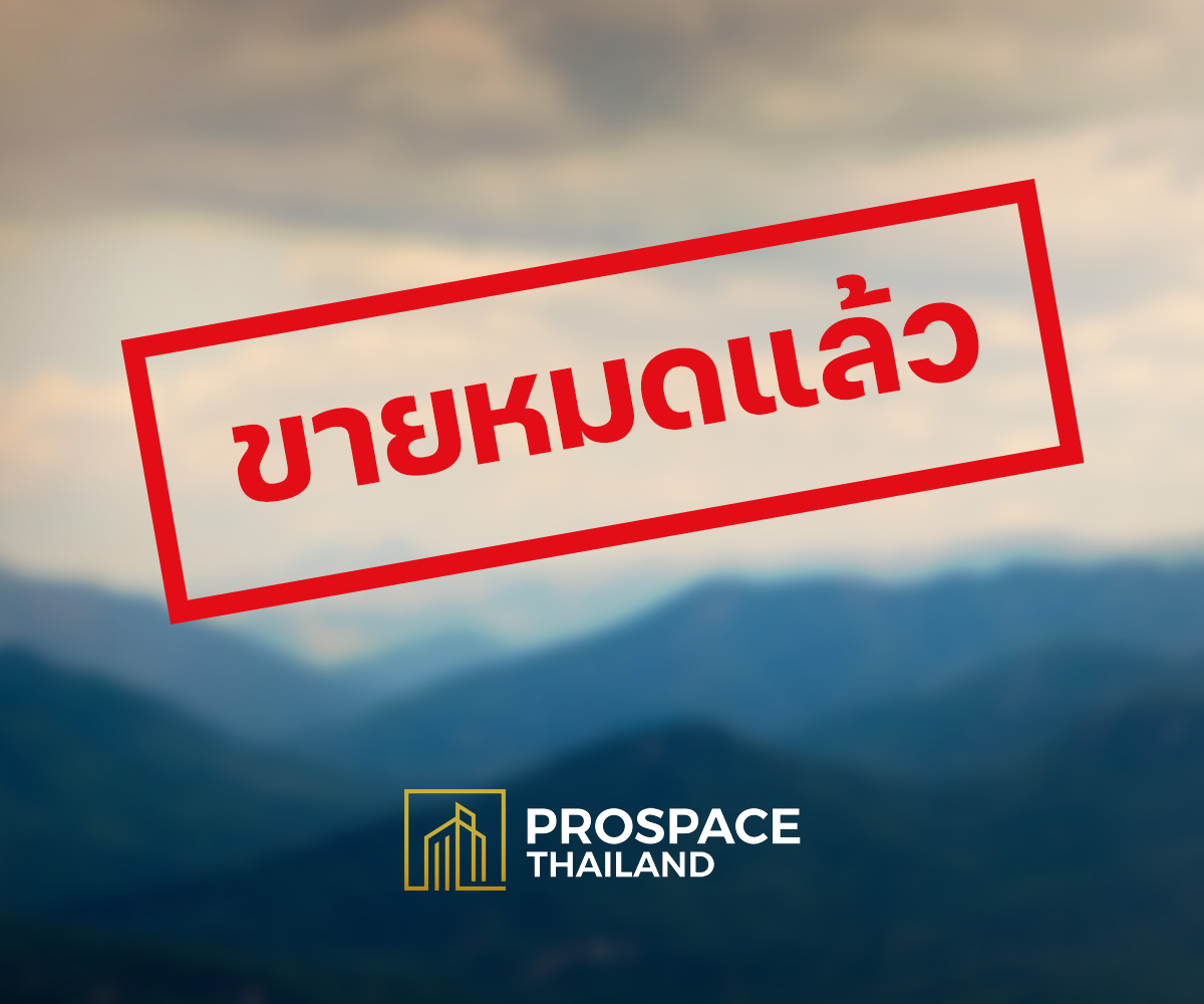 โครงการ PP027 ที่ดินติดทะเล ตำบลบางมะพร้าว จังหวัดชุมพร